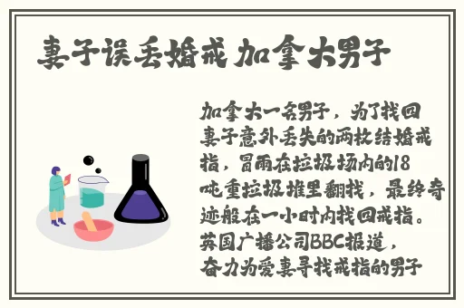 夜晚禁用十大B站