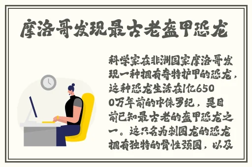 榴莲视频官方下载苹果安卓大全