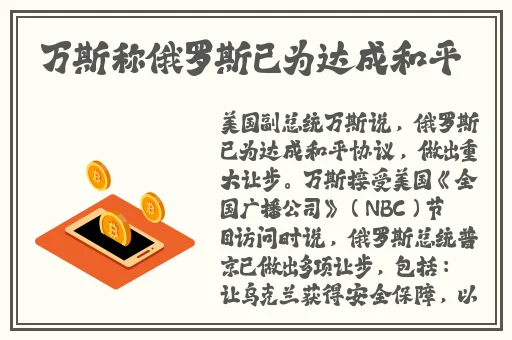 羞羞漫画在线观看点击进入
