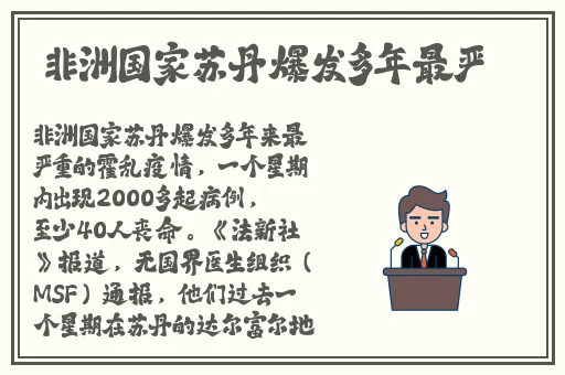打扑克不被子不叫疼