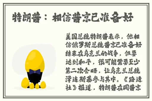 中文幕无线码中文字蜜桃