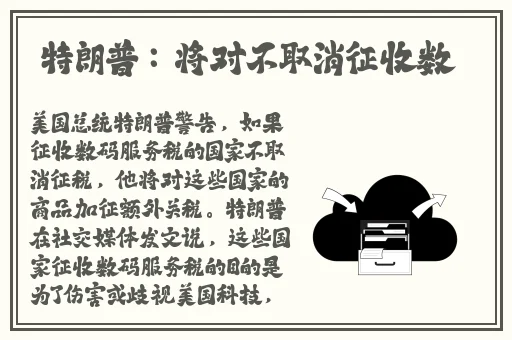 共享儿媳免费阅读
