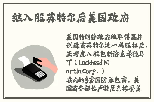 乱VODAFONEWIFI