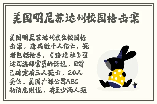 国产一级 片**有声音