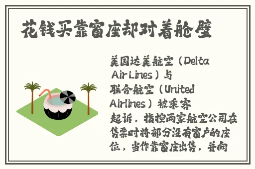 av曝料小学生在线