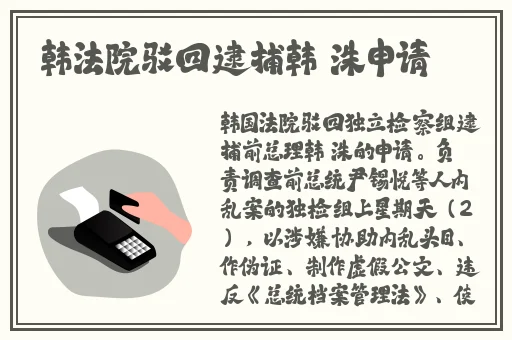 女人自熨叫床视频