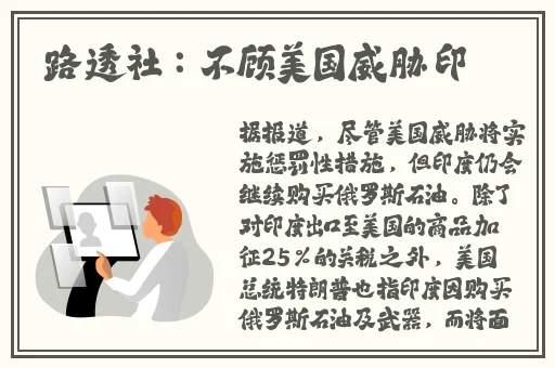 狂涨肥白的玲珑的肉蚌