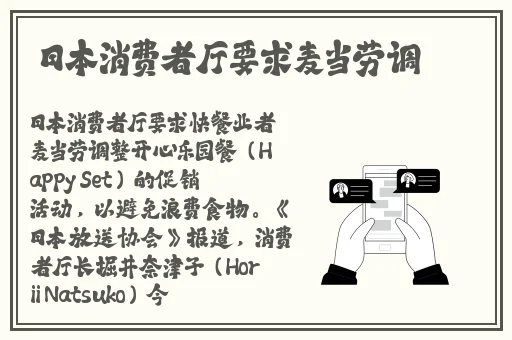 两个人 的我好爽太痒了视频